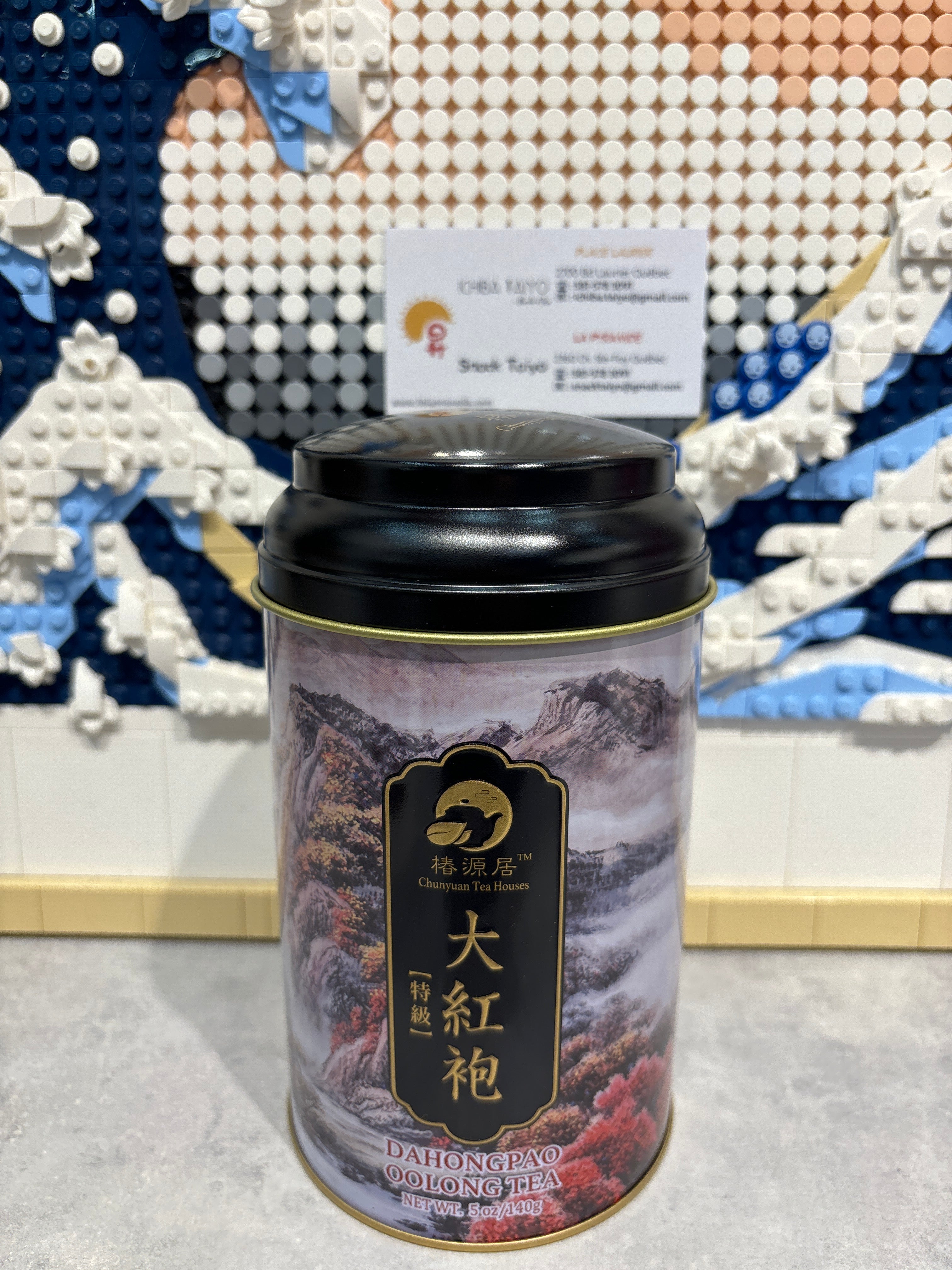 Thé oolong supérieur (Dahongpao) 顶级大红袍 140g