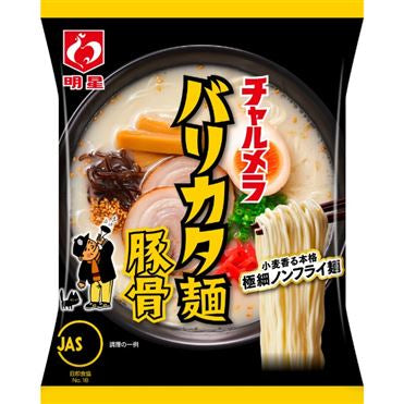 Myojo Ramen tonkotsu 82g