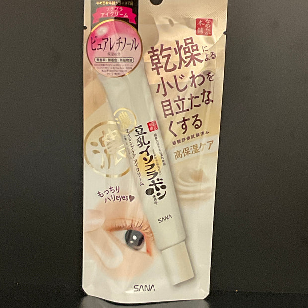 SANA Crème pour les yeux pour le soin des rides 20g