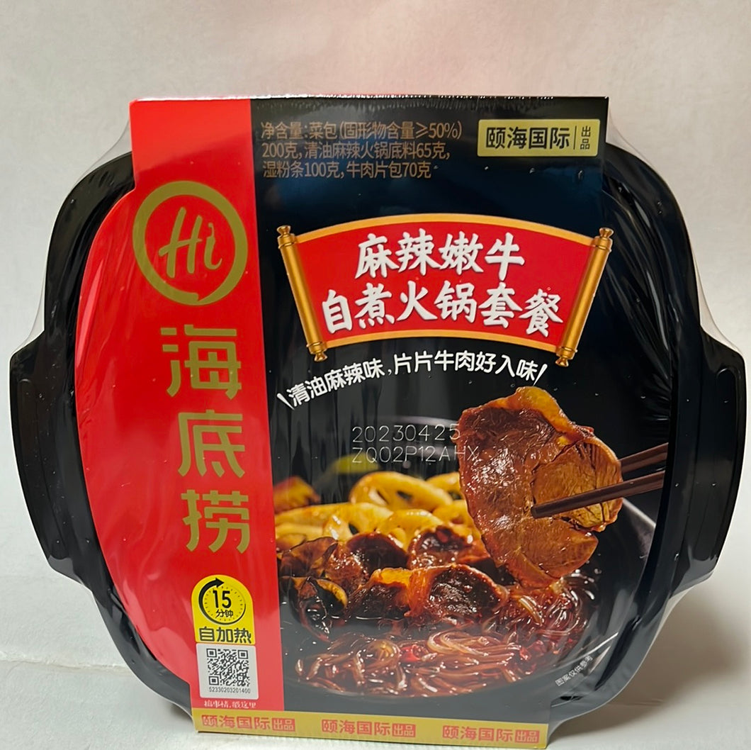 Fondue chinoise avec bœuf instantanée (saveur épicée)海底捞 麻辣嫩牛自热火锅