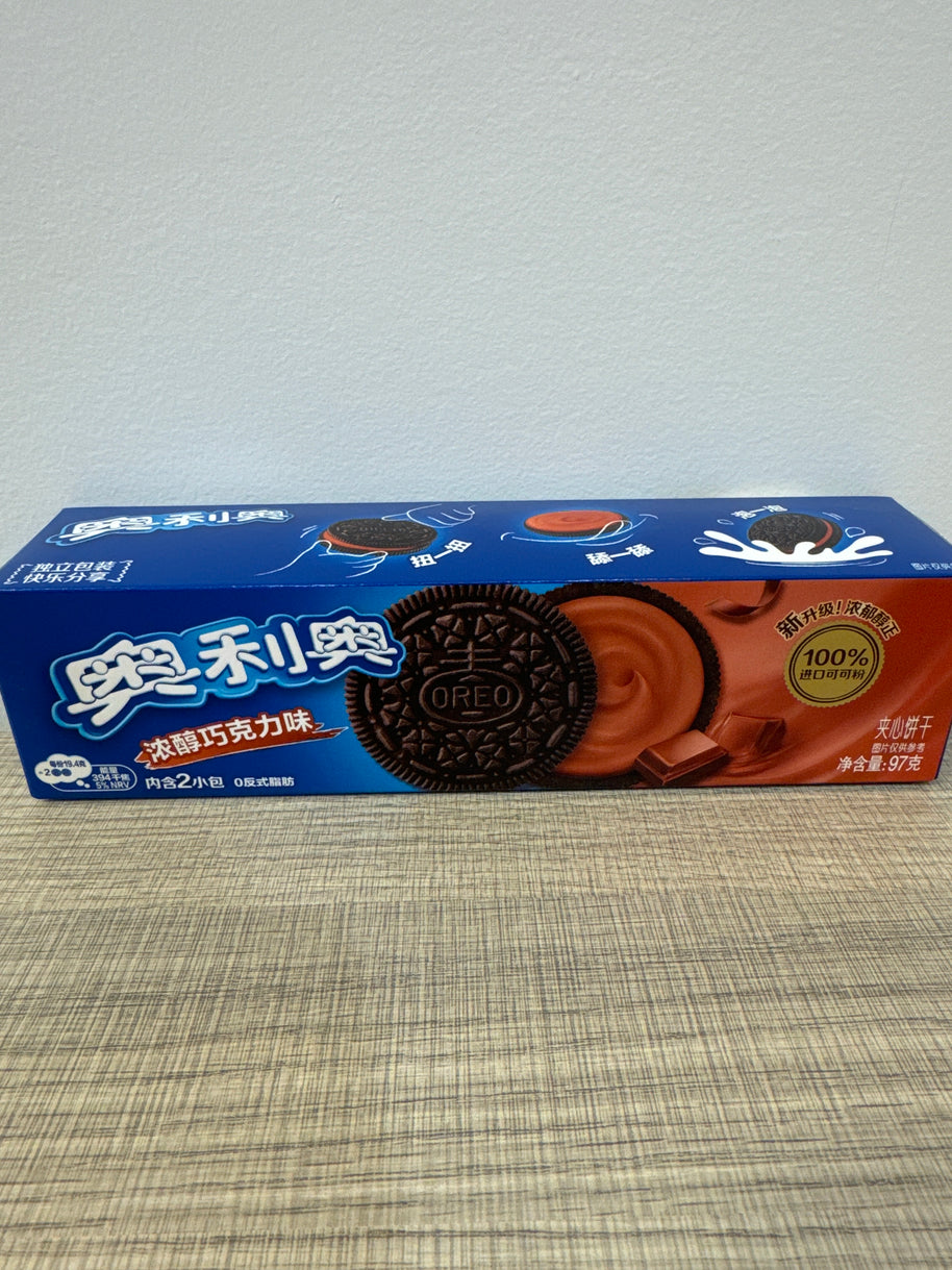 Biscuit au chocolat OREO 97g