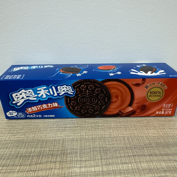 Biscuit au chocolat OREO 97g