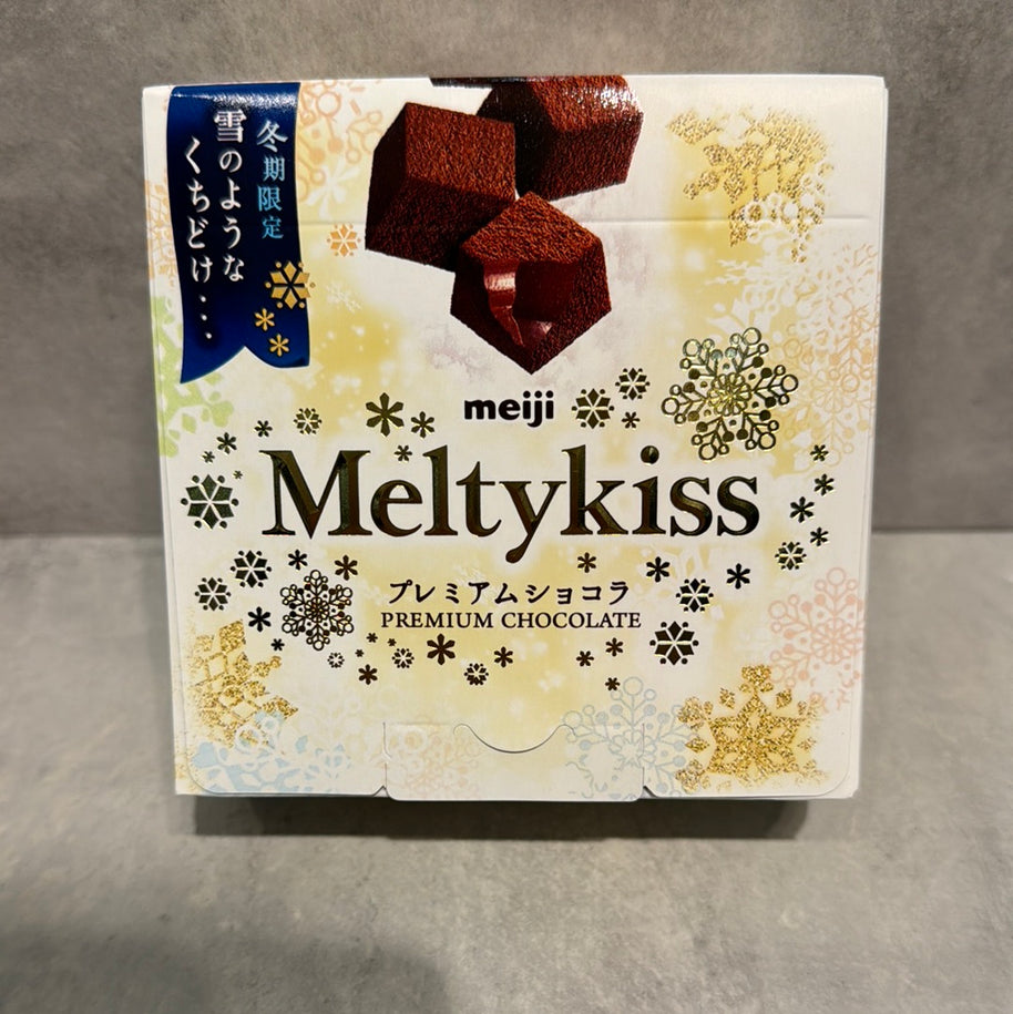 Chocolat Meltykiss Meiji(limité de la saison) 明治 高级巧克力