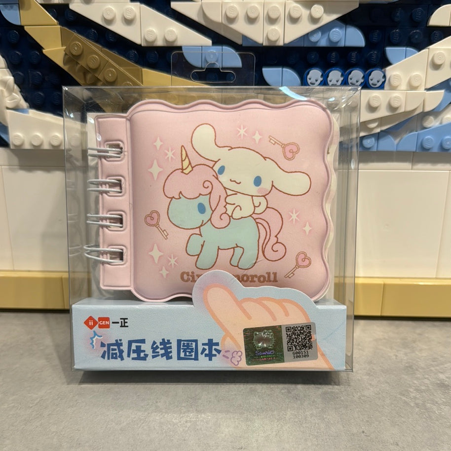 Cahier décompression Cinnamoroll