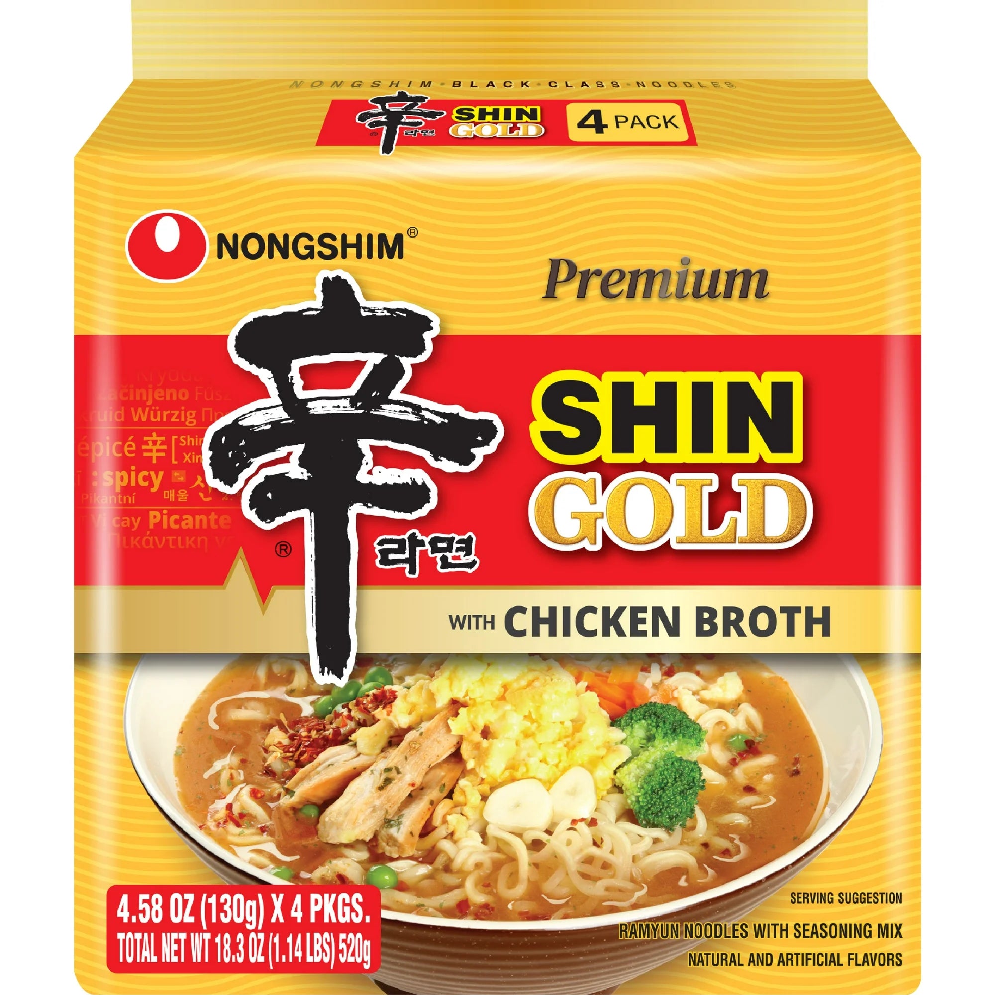 Shin Ramyun GOLD saveur Poulet NONGSHIM
