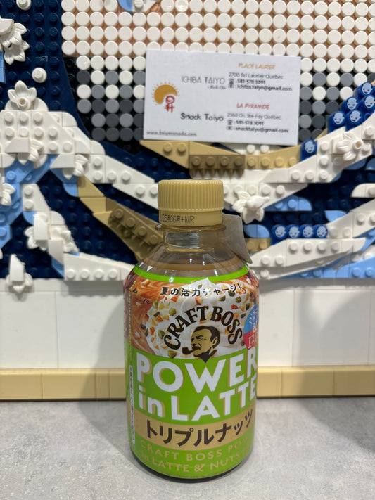 Café japonais aux noix  BOSS SUNTORY 280mL