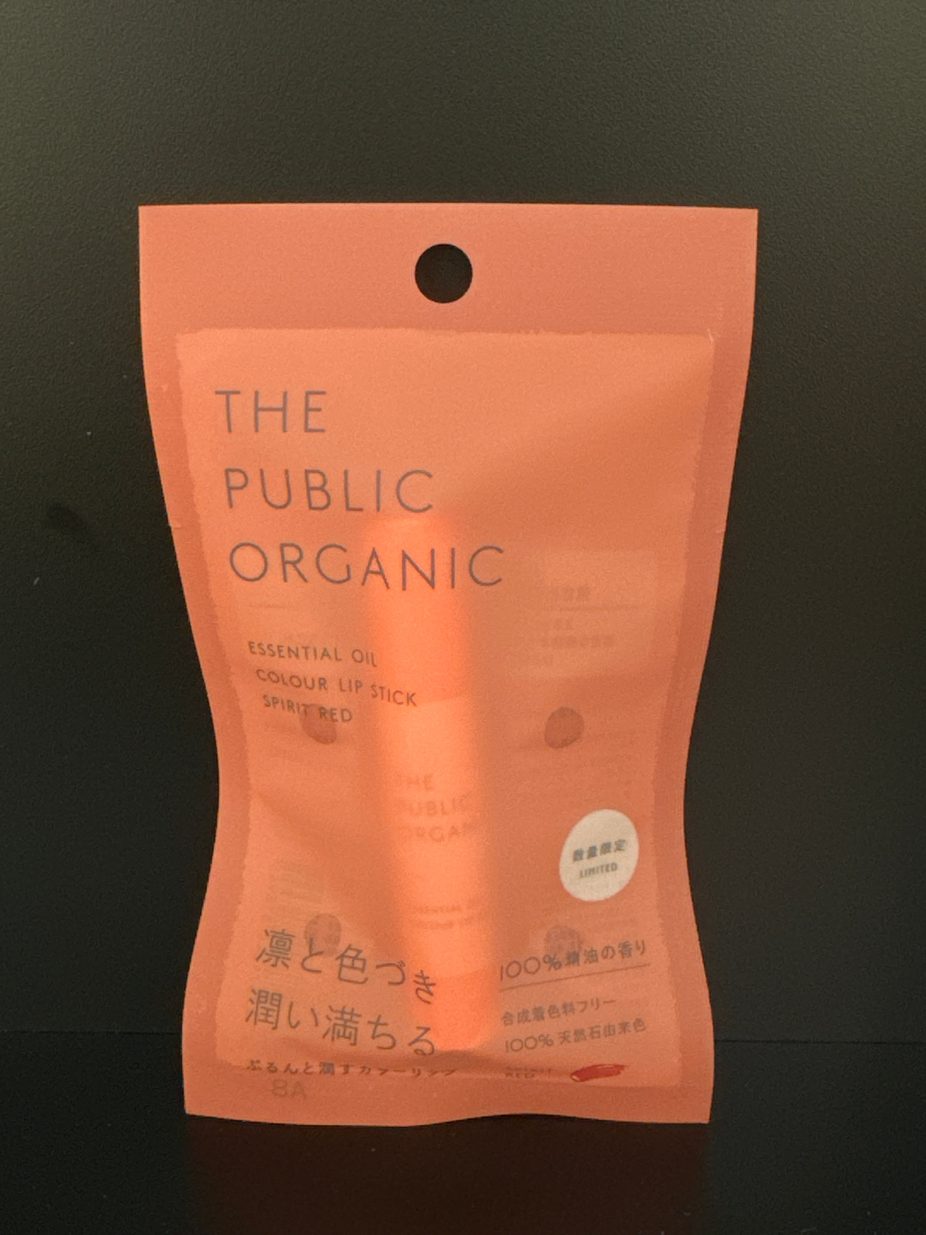THE PUBLIC ORGANIC Color Lip Stick Spirit Red