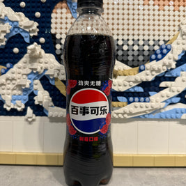 Pepsi à la framboise