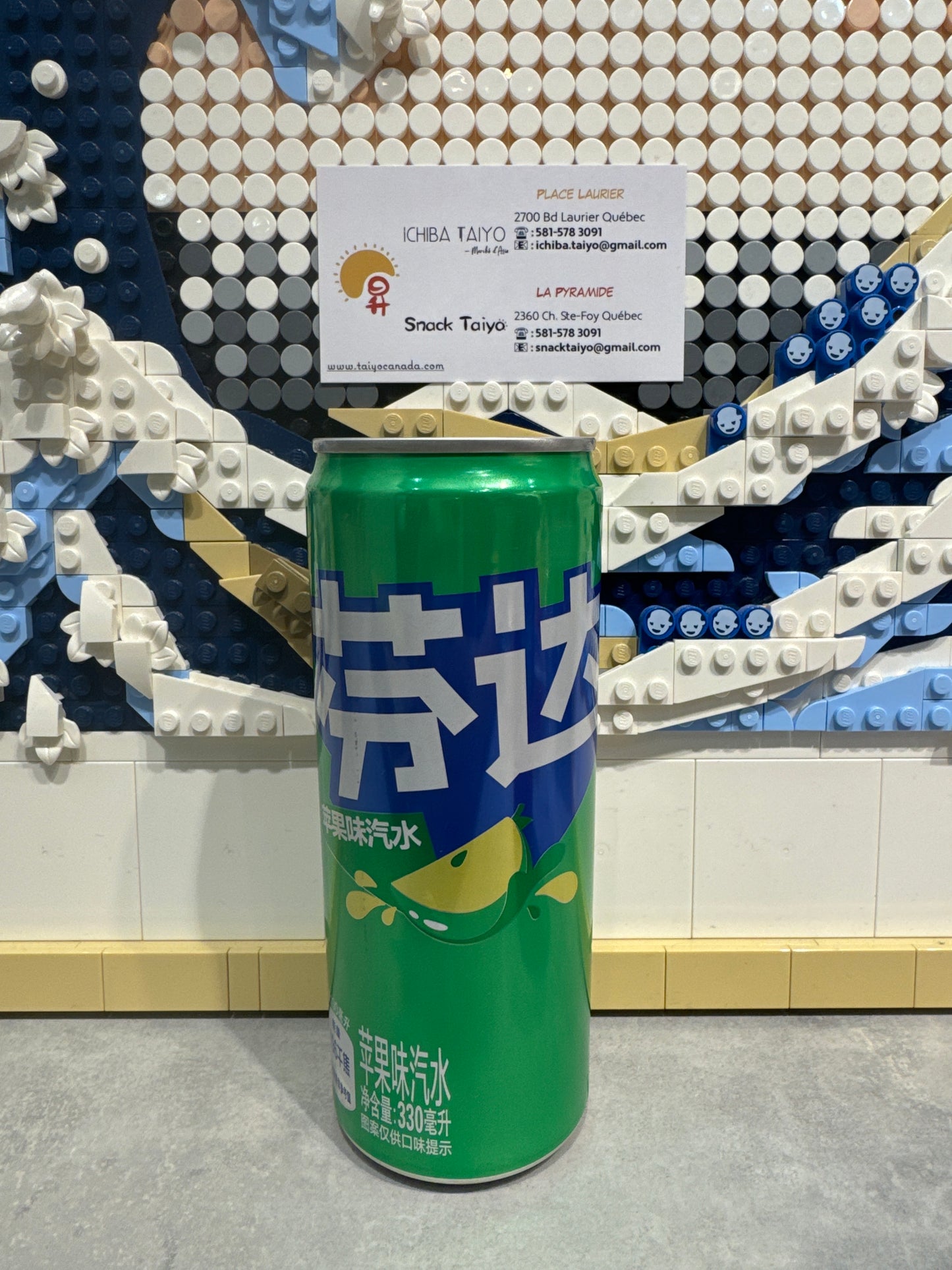 FANTA saveur de pomme  芬达 苹果味汽水 330ml