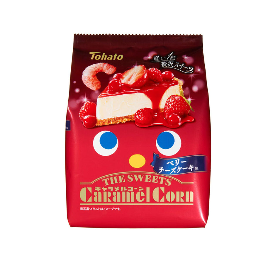 Chips de maïs au gâteau au fromage Caramel Corn TOHATO 52g