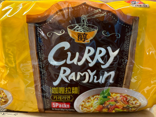 Nouilles🇰🇷 au Curry Nongshim 116gx5