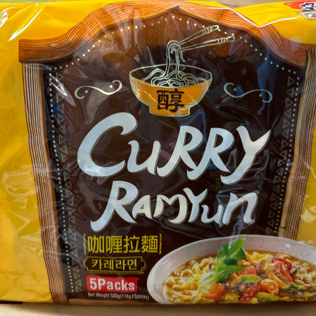 Nouilles🇰🇷 au Curry Nongshim 116gx5
