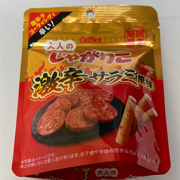 Chips au sausisse épicé japonais CALBEE 38g