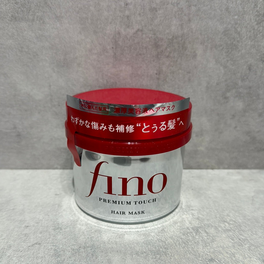 🇯🇵Masque pour cheveux Fino SHISEIDO