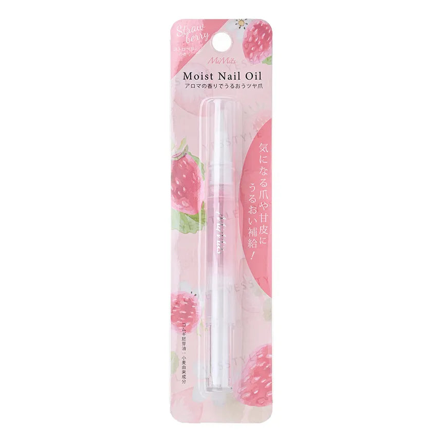 BN Huile pour ongles humide Fraise