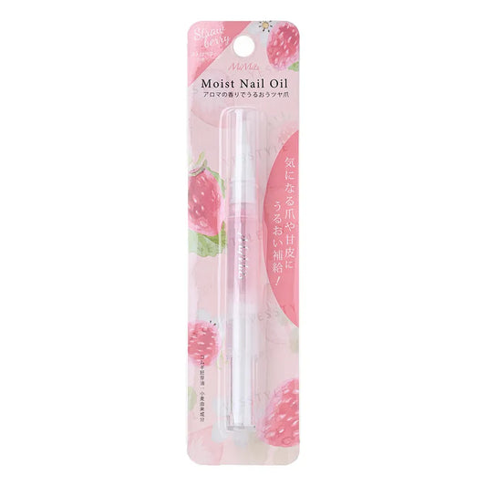 BN Huile pour ongles humide Fraise