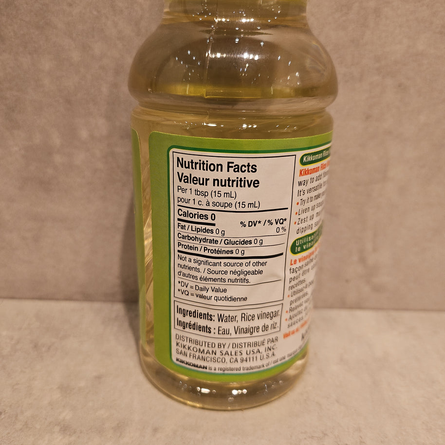 Vinaigre de riz KIKKOMAN 日式 寿司米醋296mL