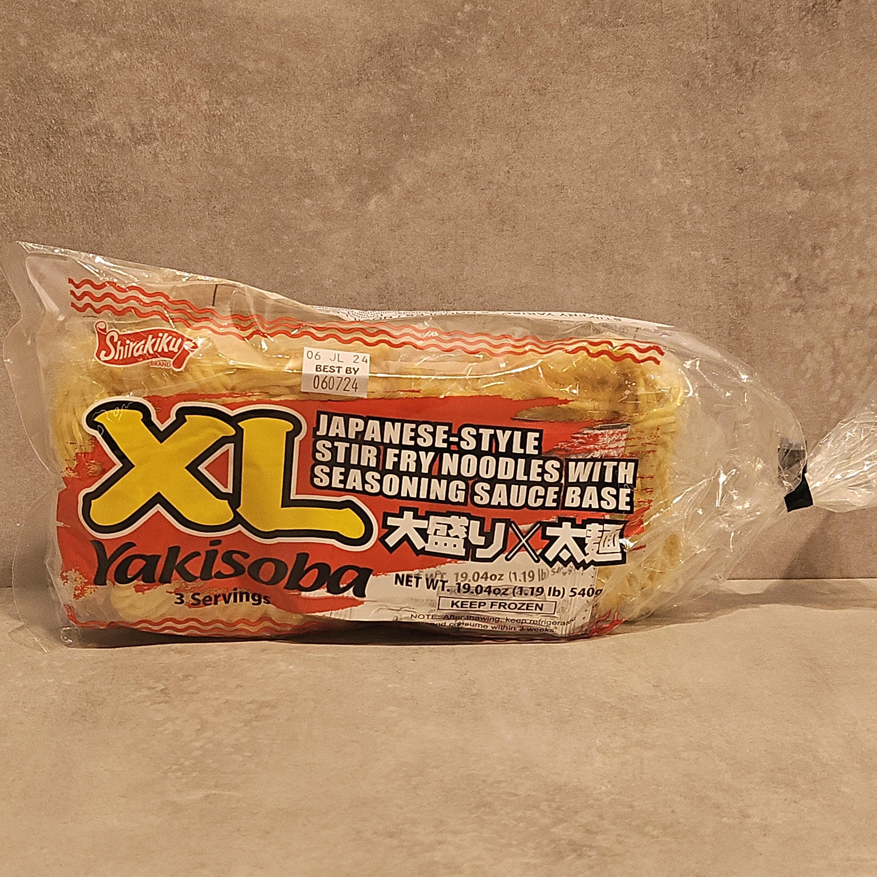 Yakisoba congelé avec la sauce SHIRAKIKU