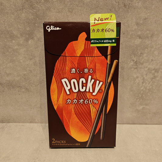 Pocky aux Cacao 60% 黑巧克力Pocky饼干