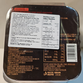 Riz au porc aigre piquante auto-chauffant HDL