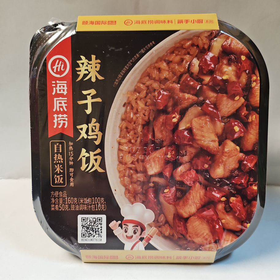 Riz au poulet épicé auto-chauffant HDL