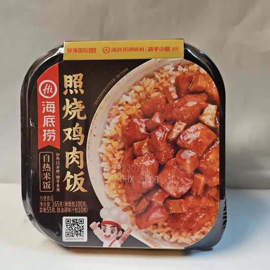 Riz au poulet teriyaki auto-chauffant HDL