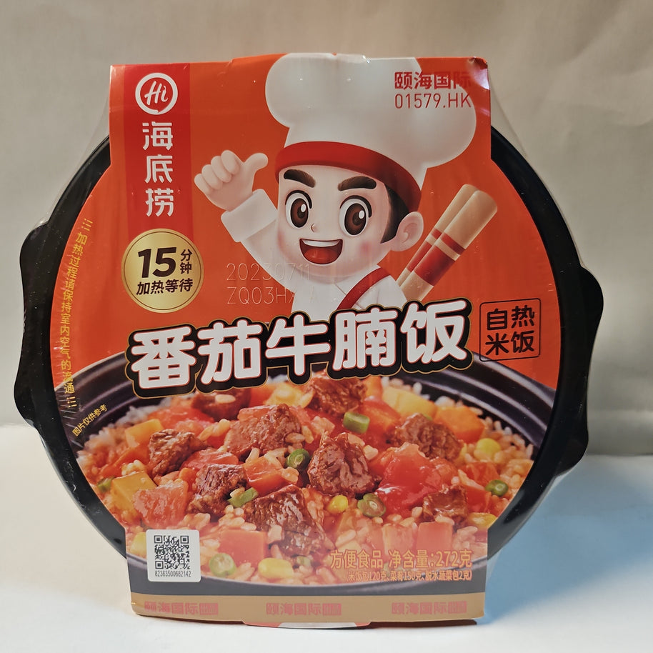 Riz au boeuf à la tomate auto-chauffant HDL