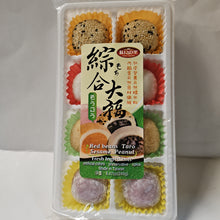 Charger l&#39;image dans la galerie, Mochi assortis TASTY SNACKS 综合麻糬 240g
