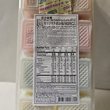 Charger l&#39;image dans la galerie, Mochi assortis TASTY SNACKS 综合麻糬 240g
