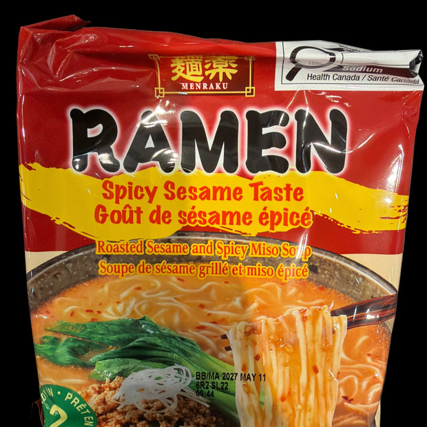 Ramen japonais au sésame épicé MENRAKU🇯🇵担担面风味拉面 105gx5