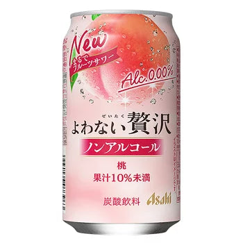 Soda à la pêche ASAHI