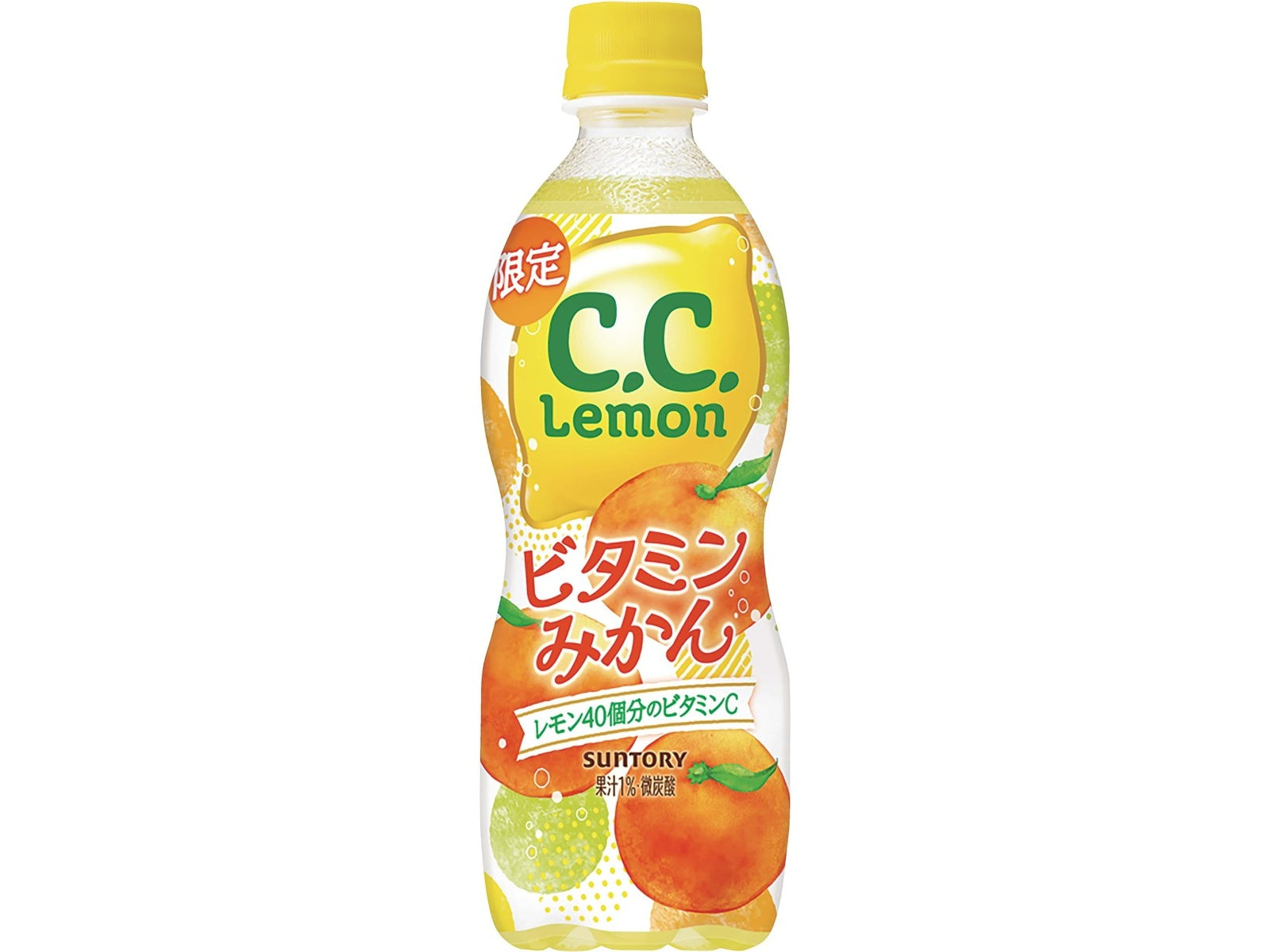 C.C Lemon ORANGE 500mL