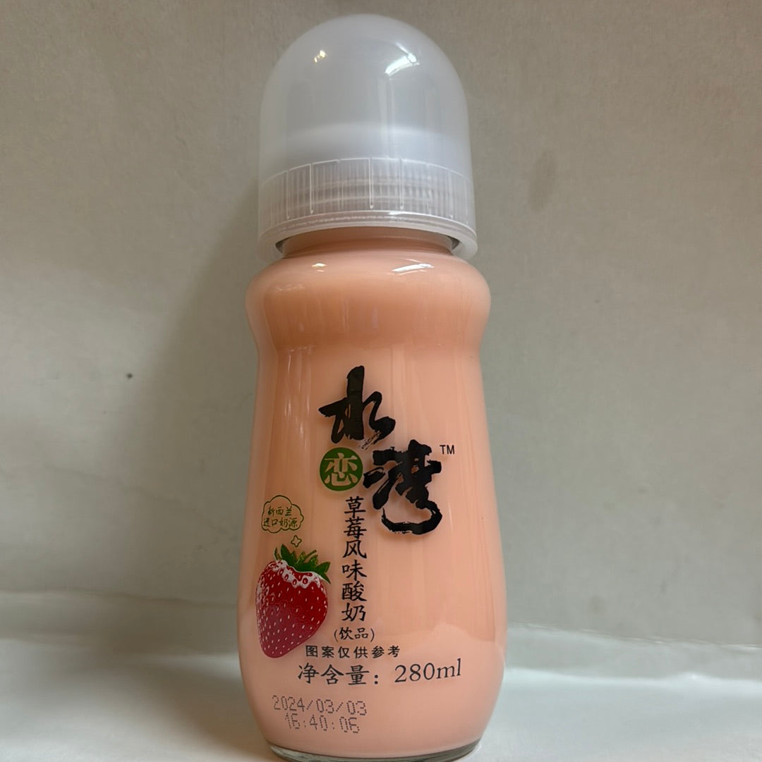 Boisson laitière à la fraise Biberon