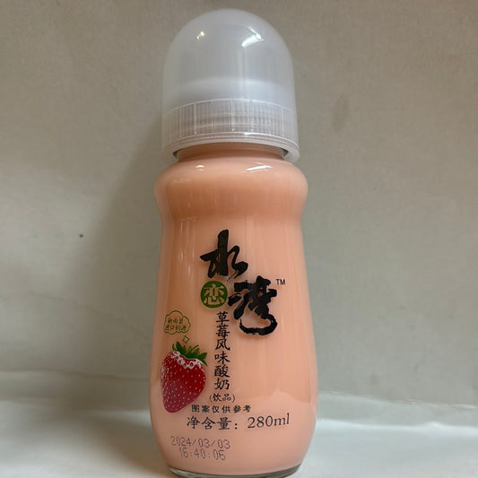 Boisson laitière à la fraise Biberon