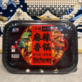 Repas auto chauffant (saveur épicé)