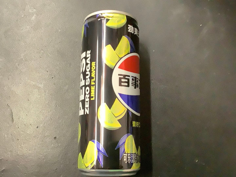 Pepsi au lime 330ml