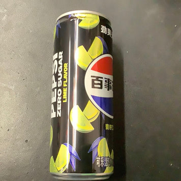 Pepsi au lime 330ml