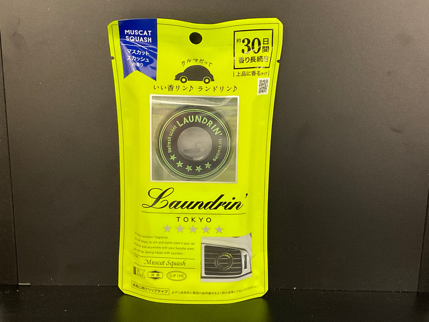 aromathérapie automobile LAUNDRIN !! Car Fragrance Muscat Squash