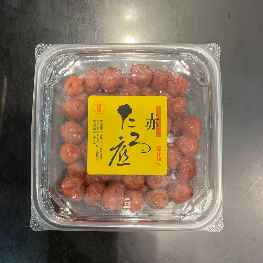 Umeboshi prune marinée