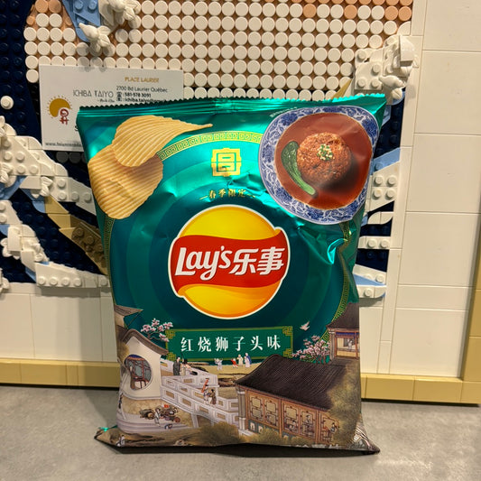 Chips Lay‘s (saveur boulette au porc braisé) 60g