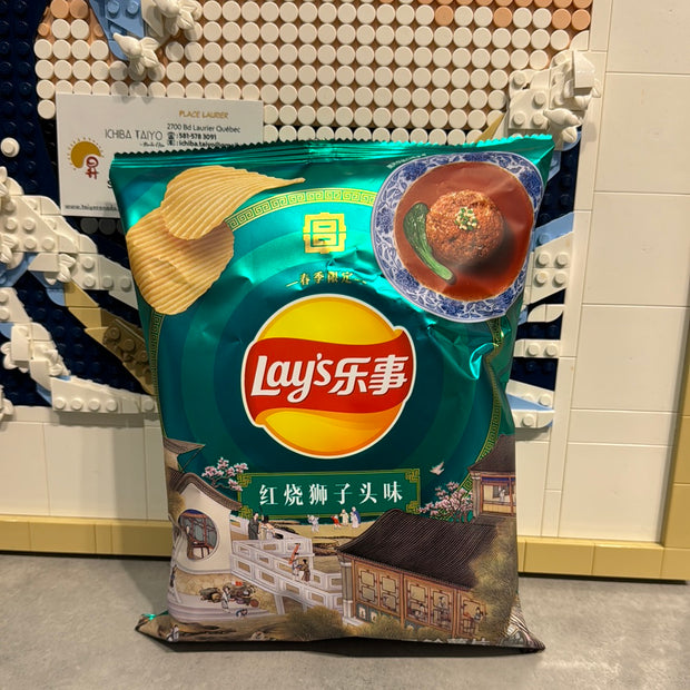 Chips Lay‘s (saveur boulette au porc braisé) 60g