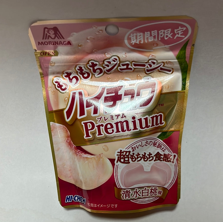 Bonbon🇯🇵à la pêche Hi-Chew 35g