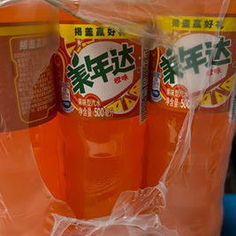 MIRINDA saveur orange 美年达 橙子味汽水