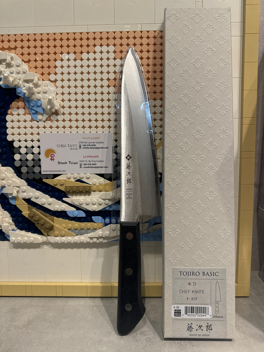 🇯🇵Couteau de chef