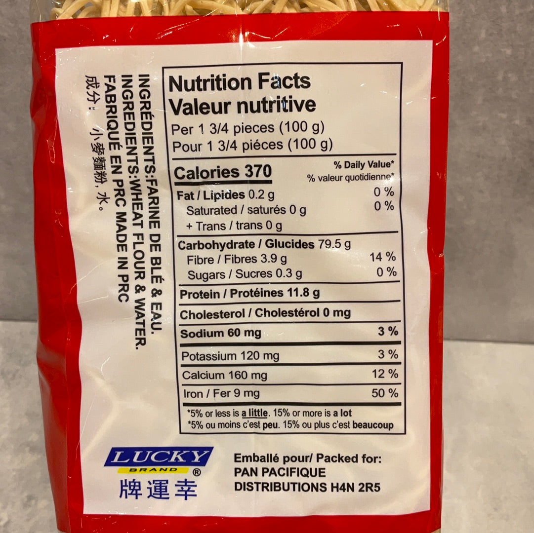 ChowMein Nouille chinois LB 454g