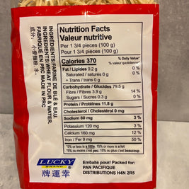 ChowMein Nouille chinois LB 454g