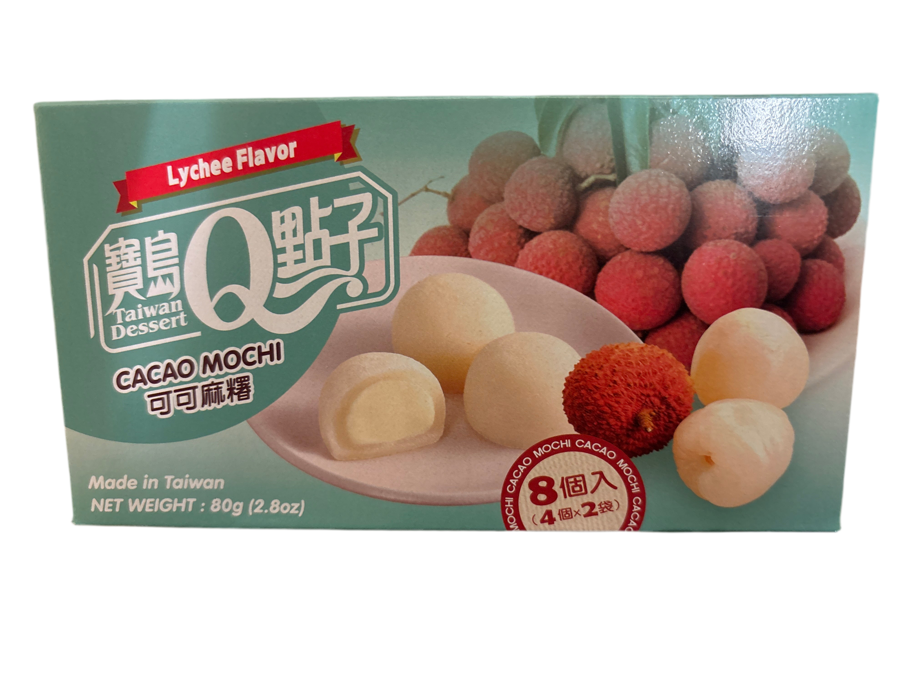 Cacao Mochi (saveur de litchi) 宝岛Q点子 荔枝味 80g