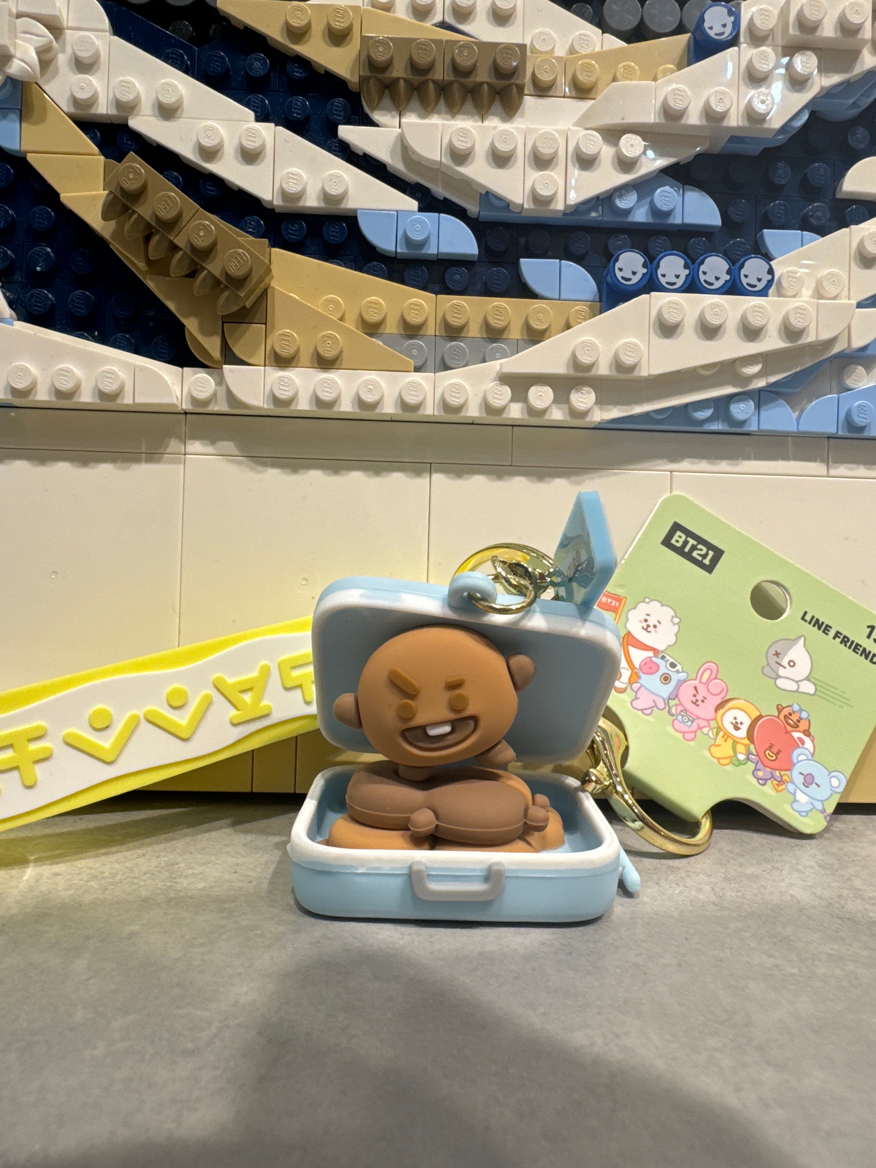 Porte-clés BT21 Shooky