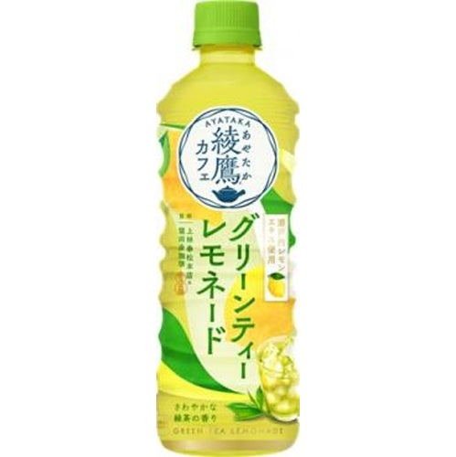Limonade au thé vert COCA COLA Ayataka