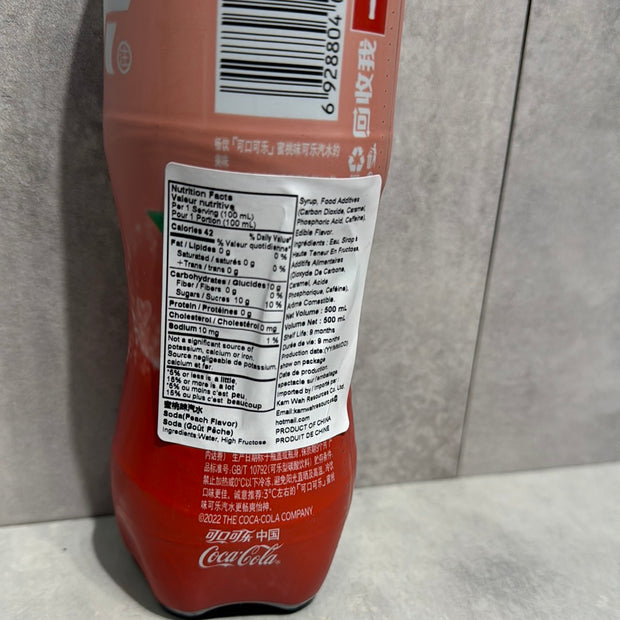 Coca Cola (saveur de pêche) 500mL